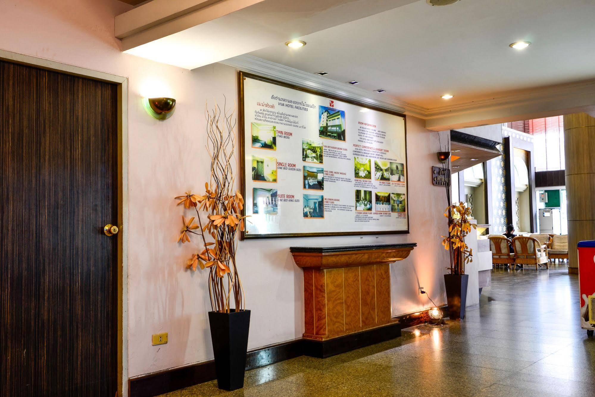 Viva Hotel Songkhla Εξωτερικό φωτογραφία