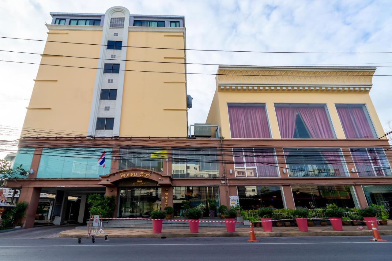 Viva Hotel Songkhla Εξωτερικό φωτογραφία